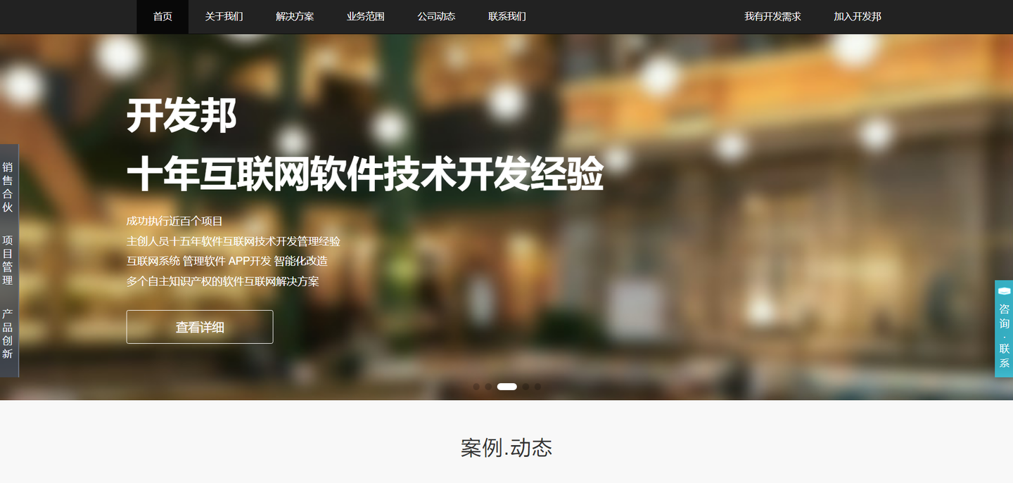 2025年最新程序员接单平台汇总- 知乎