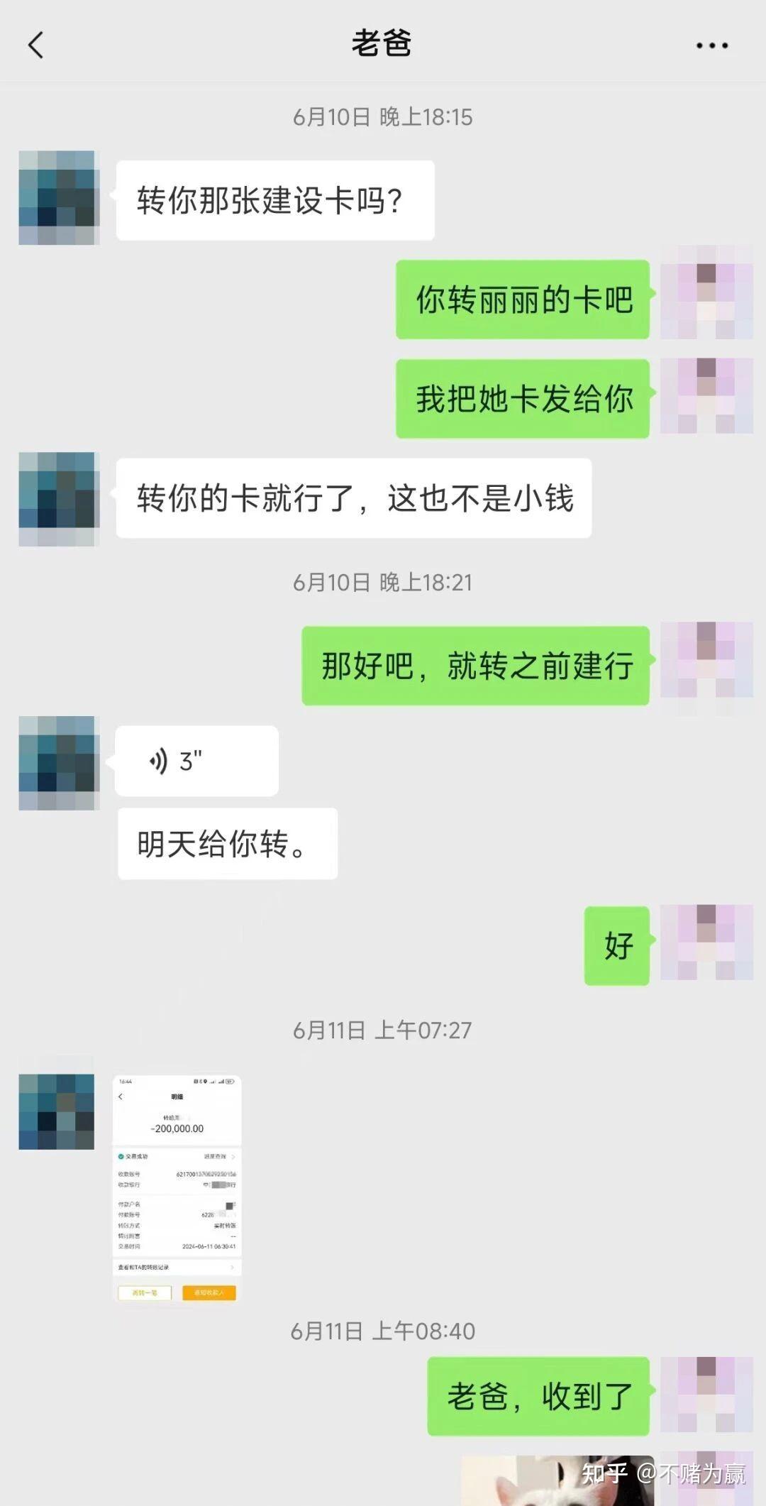 为什么欧洲杯上英格兰如此豪华昂贵的阵容，却踢得像一支下狗平民球队？