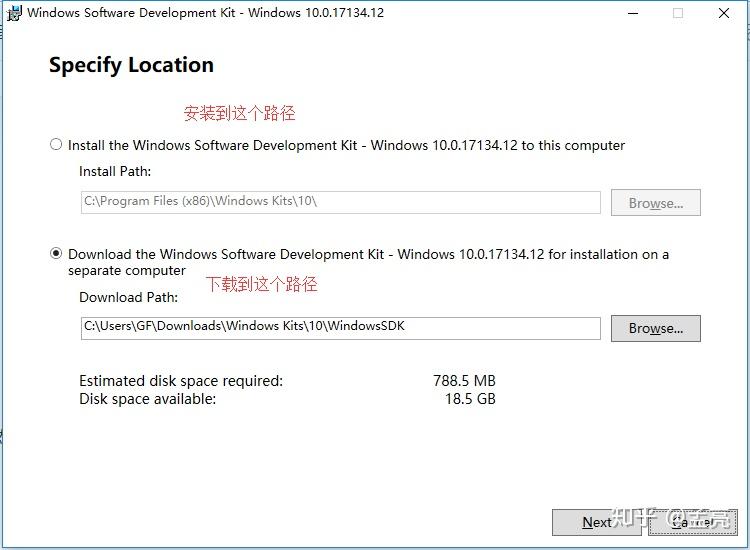 Windbg