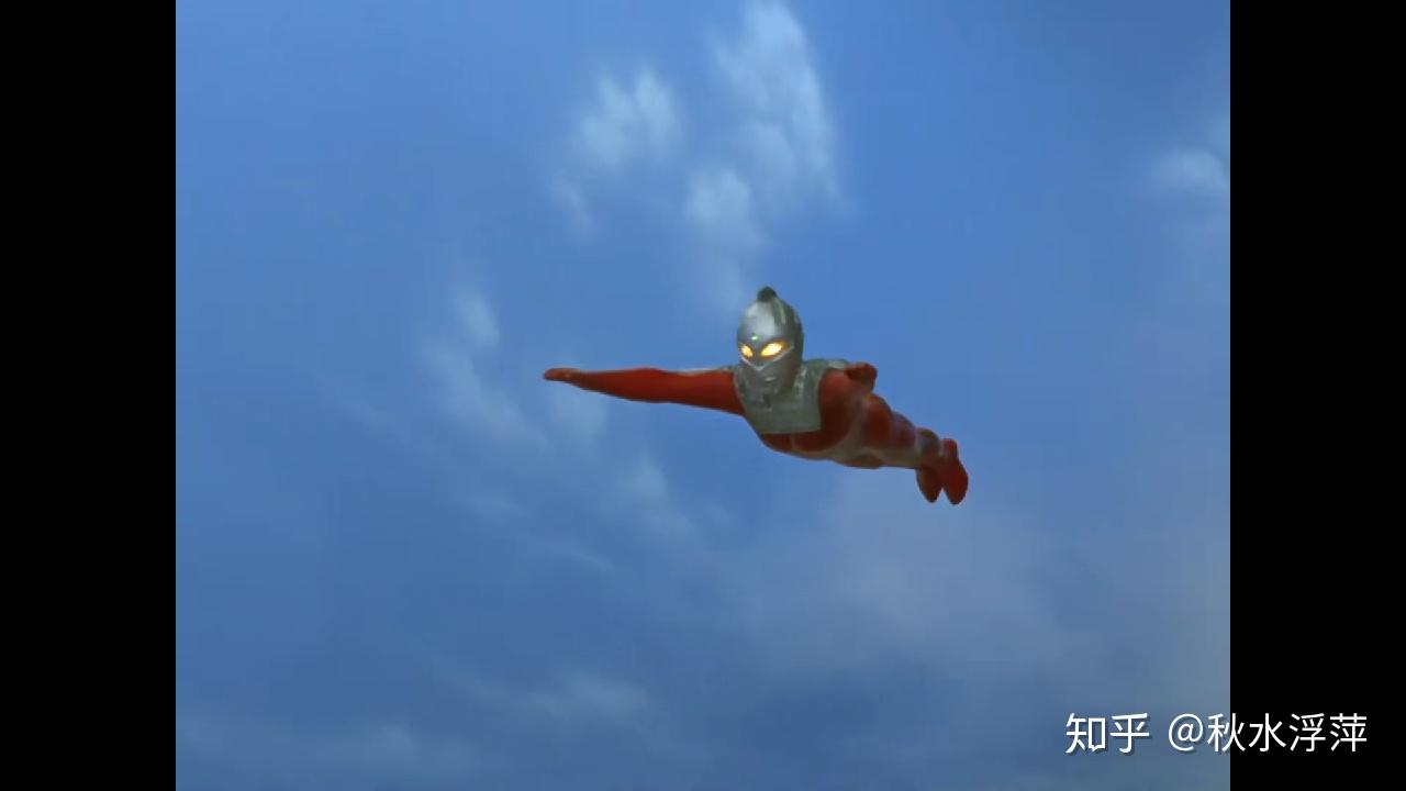 昭和奥特曼飞走特效是怎么做的? - 知乎