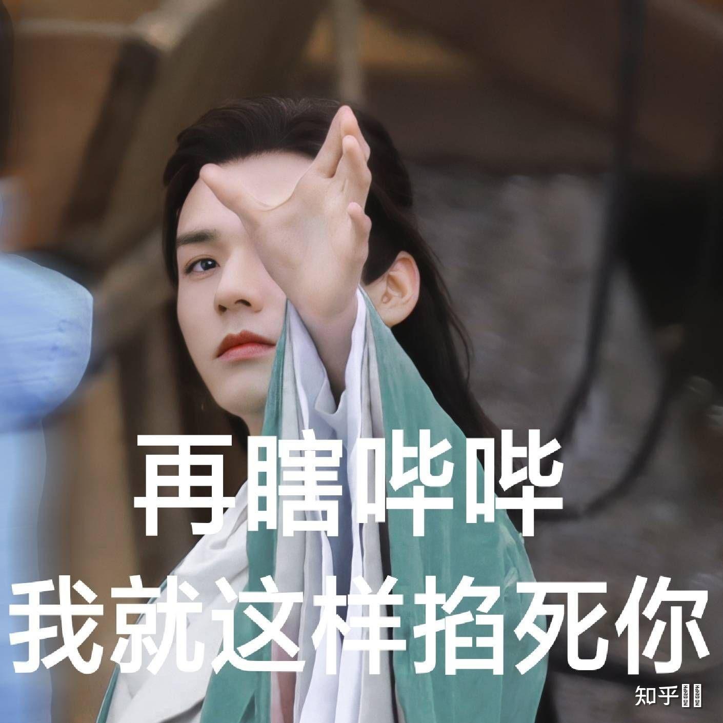 龚俊粉丝喜欢他什么?