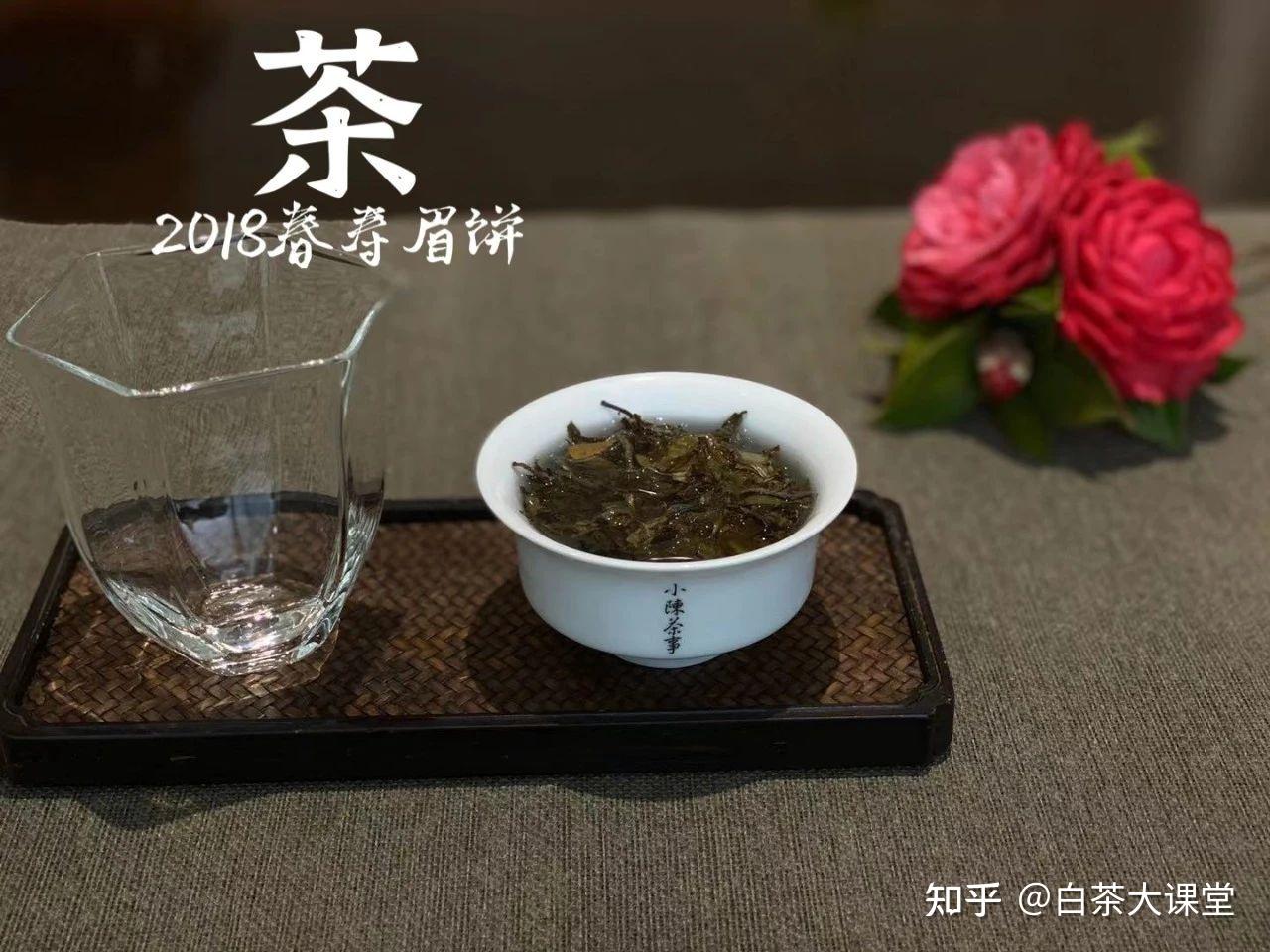 茶餅應該怎麼喝