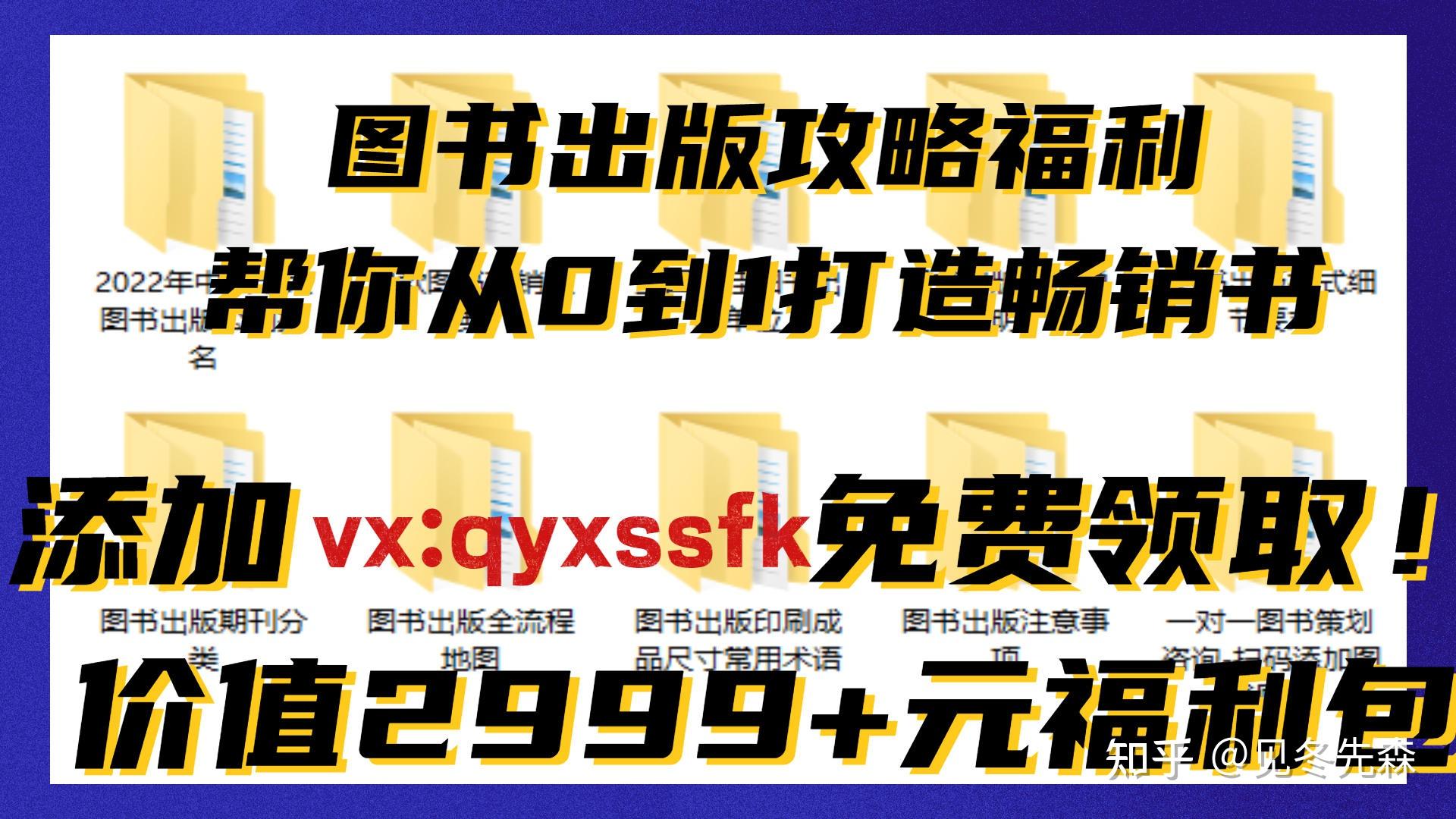 简直不退稿的SCI！