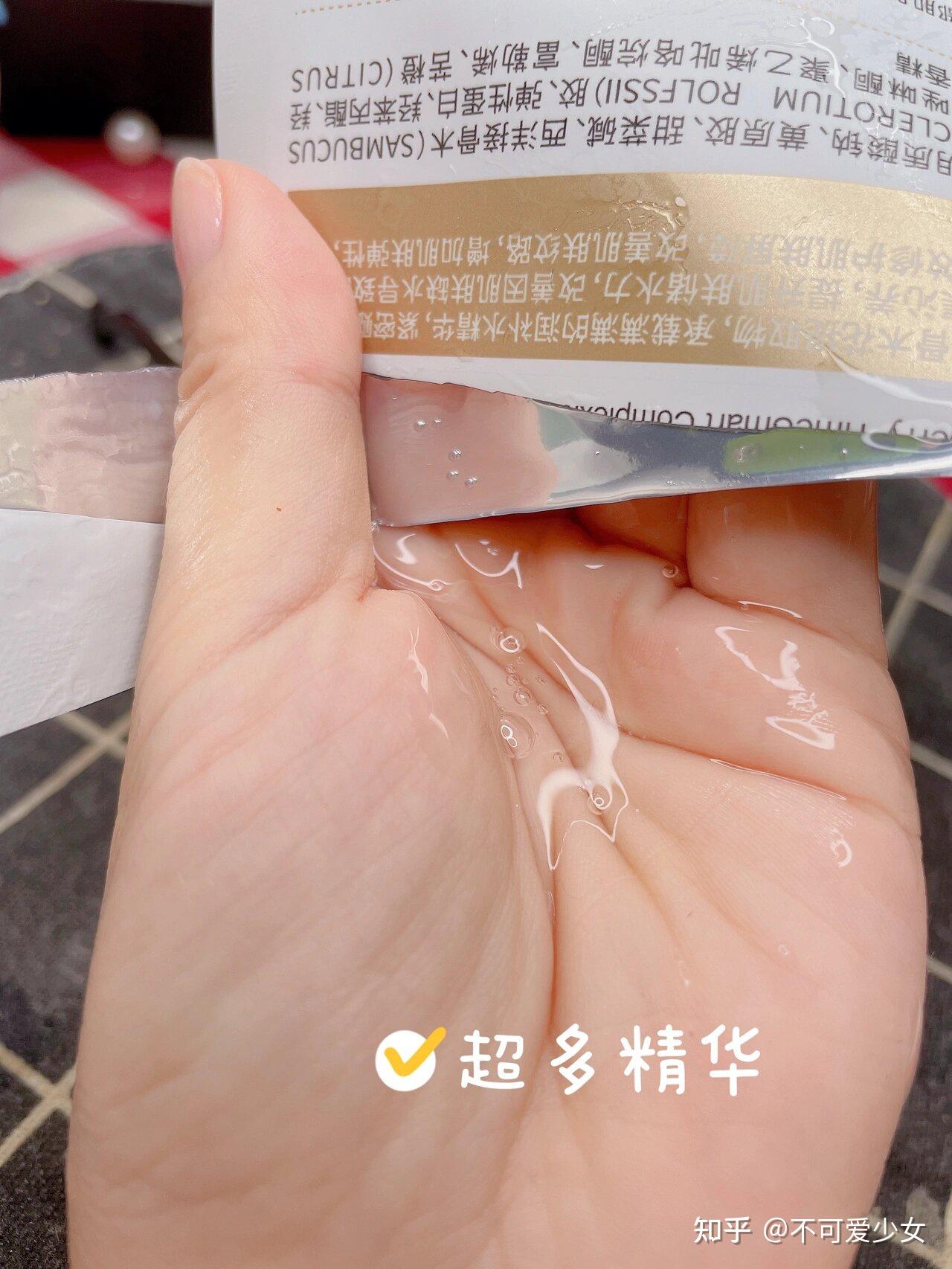 (2024年)面膜无广推荐,十款公认好用的面膜,敷面膜对皮肤真的有用吗?