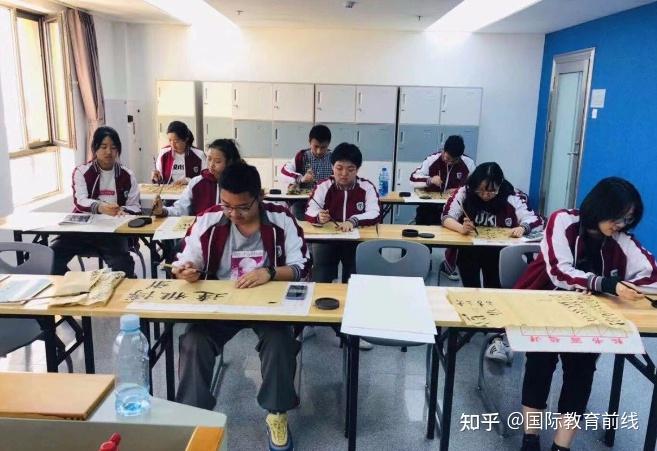入学指南 | 北外同文外国语学校高中国际班2023年入学条件! - 知乎