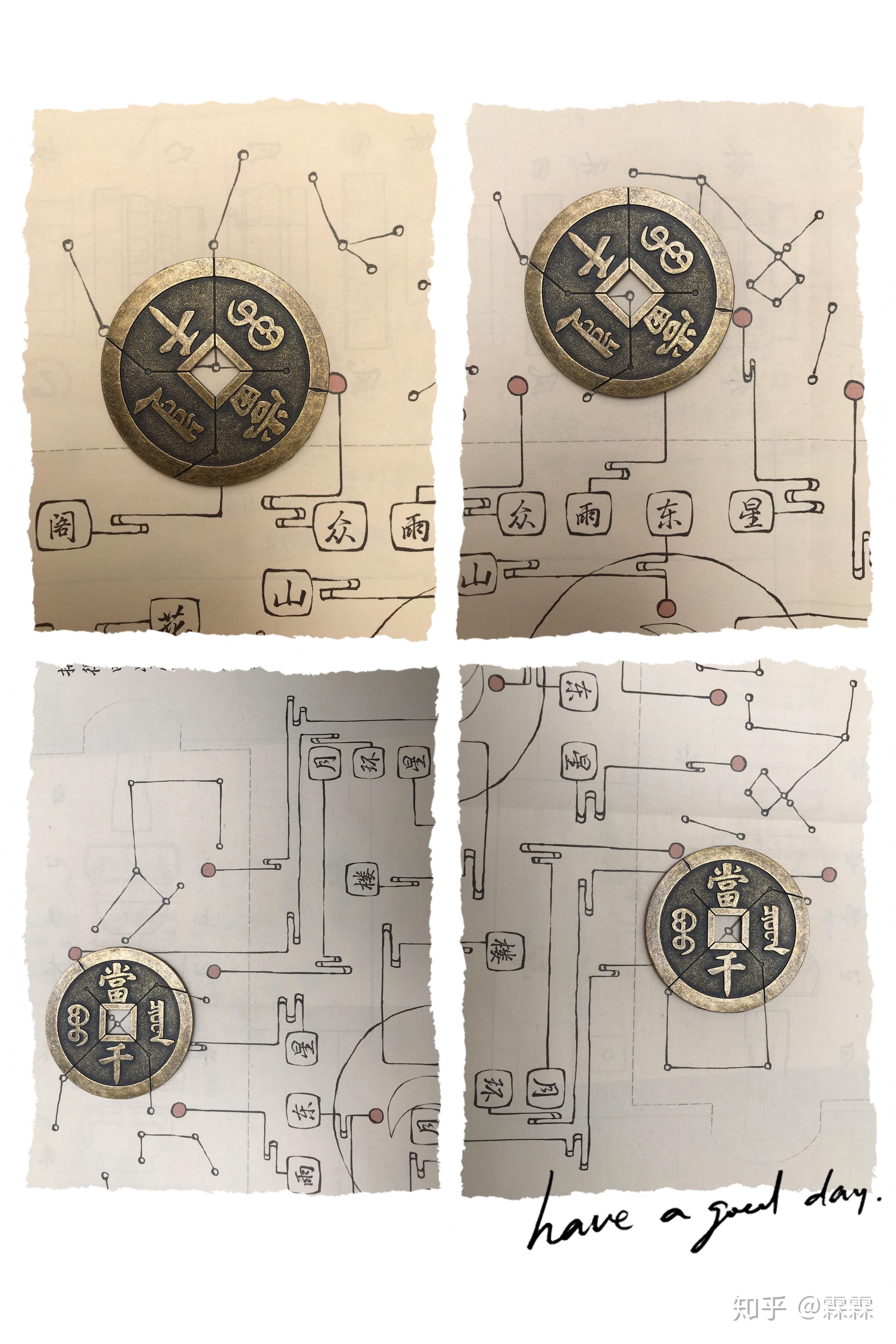 元宵闹春花灯迷宫图片