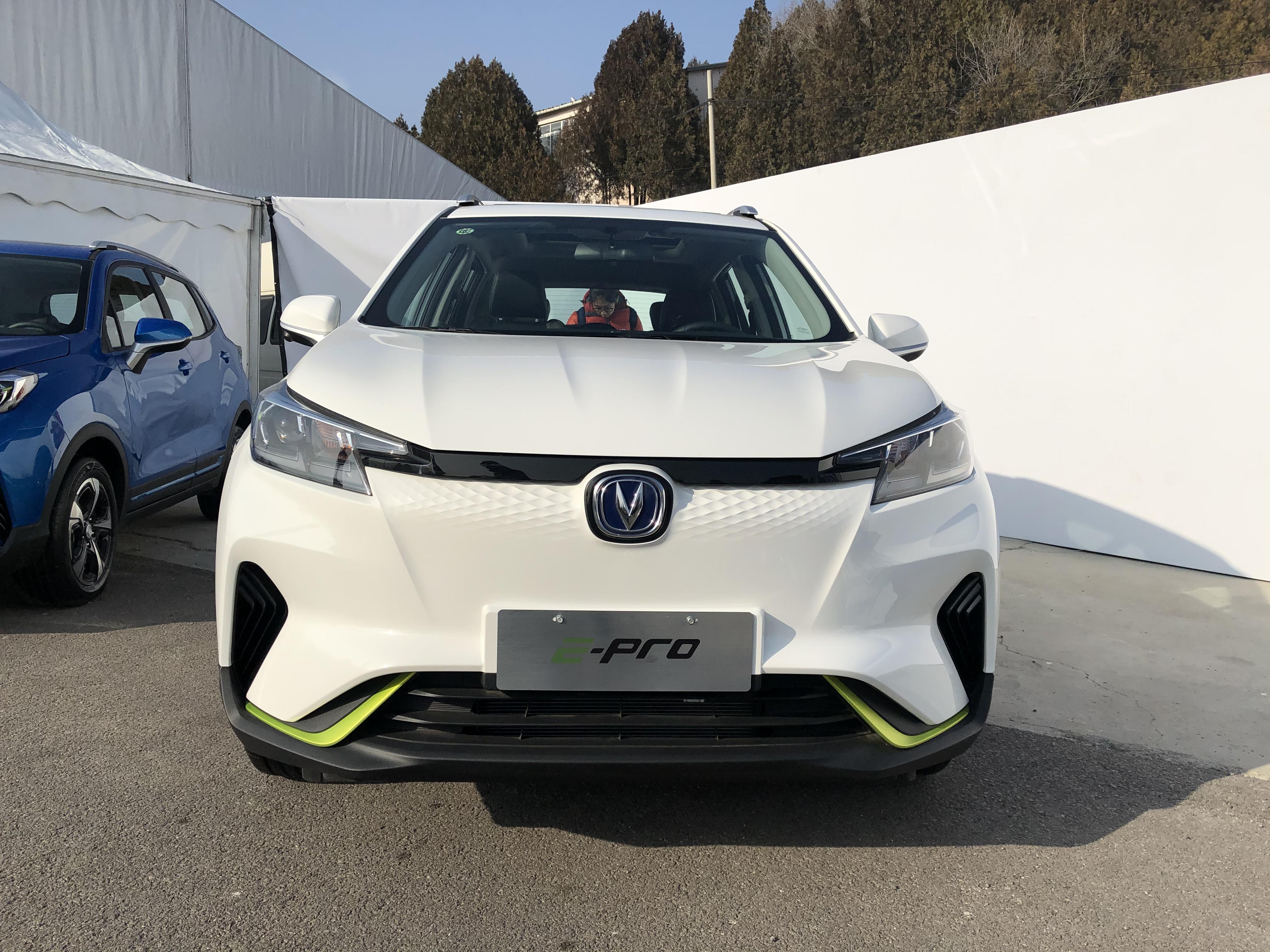 如何评价预售1199万起的长安新能源epro车型