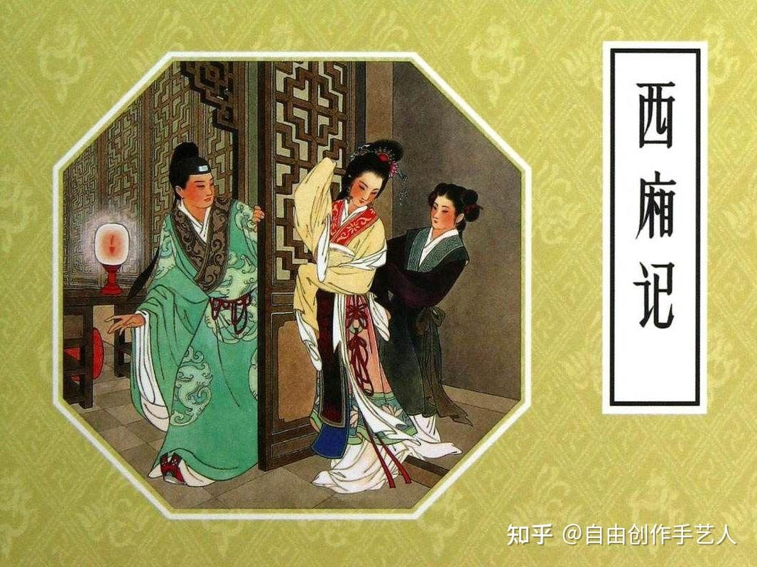 白话文小说是近代才开始产生的吗?古代有没有白话文小说,代表作品是什么? - 知乎