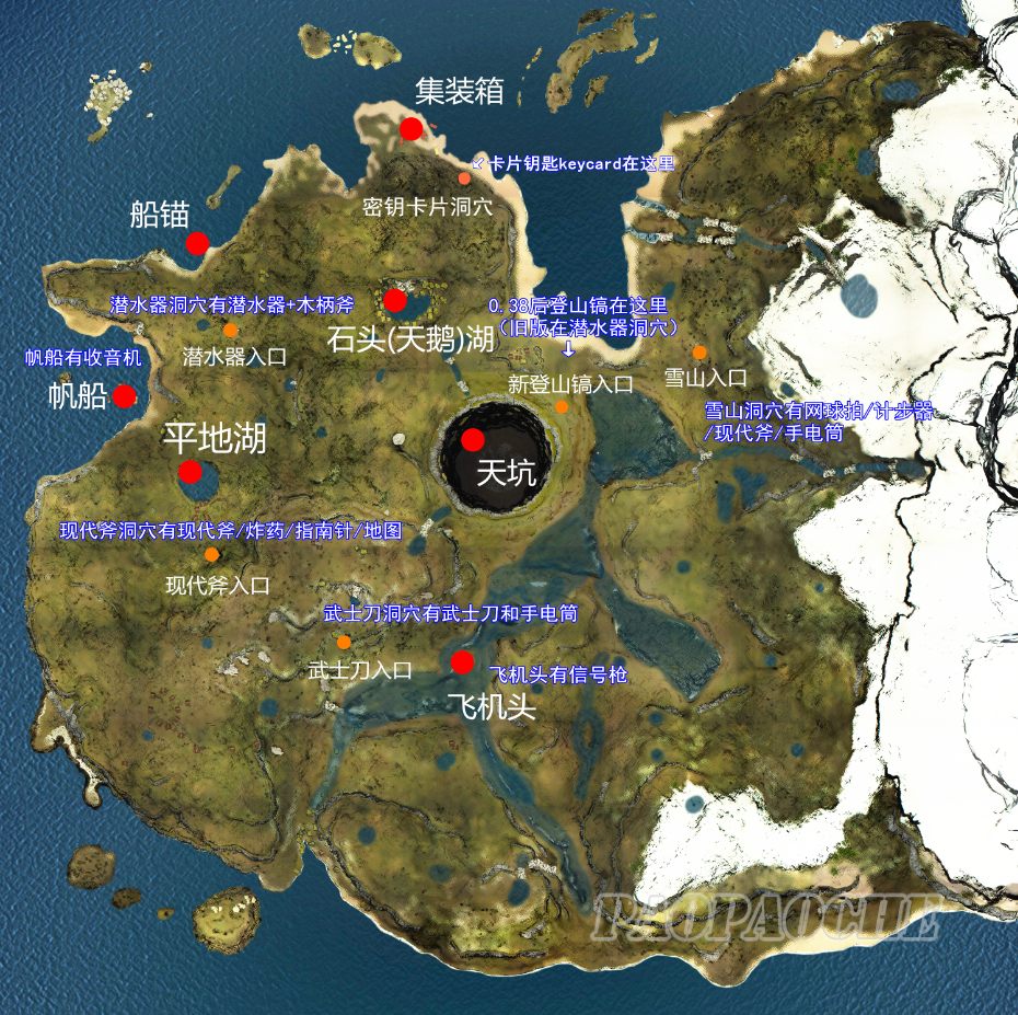 theforest迷失森林新手简易指南