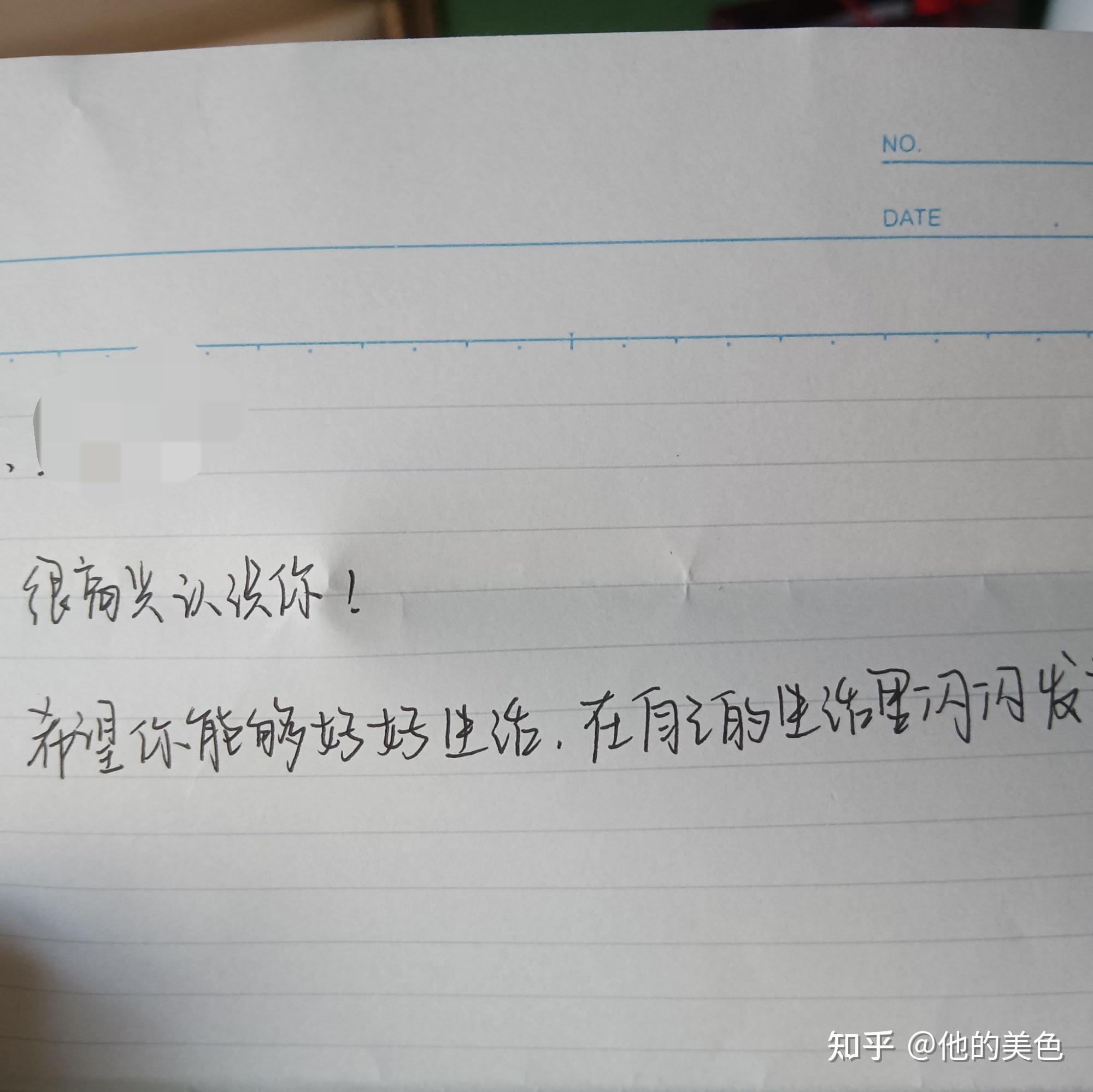 v2-7ba6a7018cc6ade2ac5ca9c5088d4b60_r.jpg
