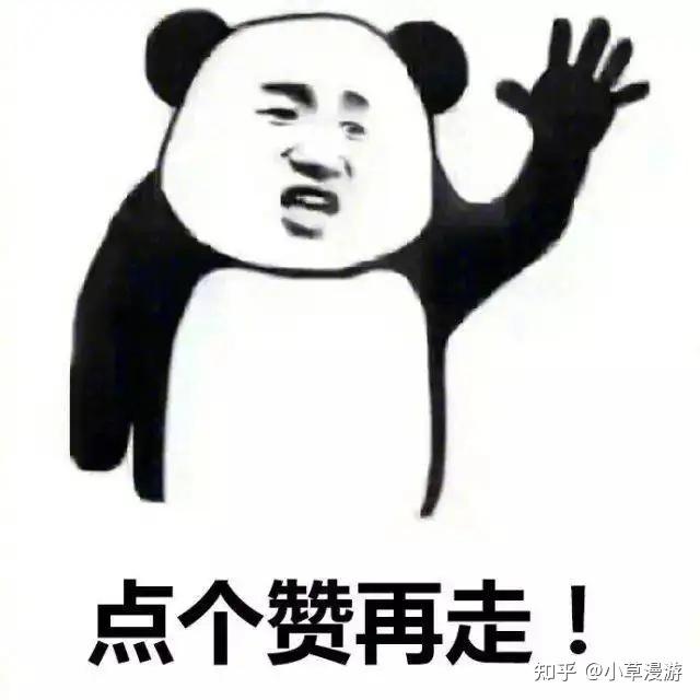 重庆怎么玩?3-5天重庆旅行攻略 附行程计划-重庆旅游攻略三天自由行攻略模板