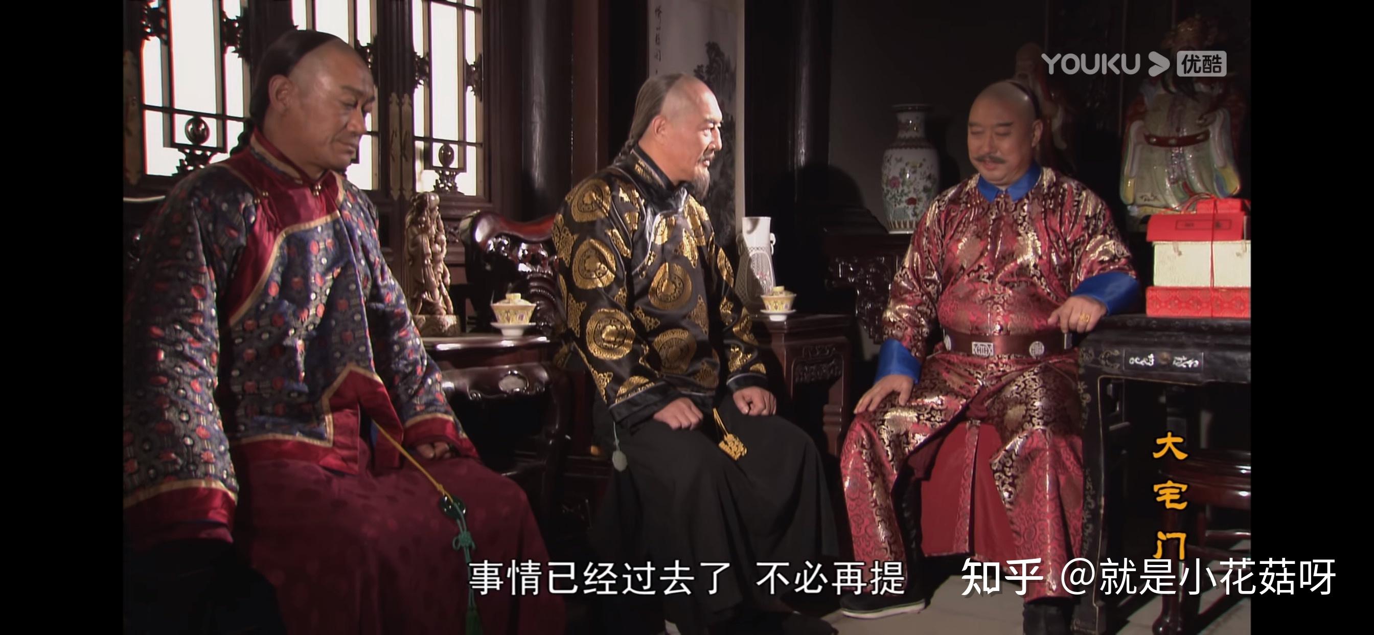 经典剧大宅门剧情解析1第一集白景琦出生白詹两家结仇起因