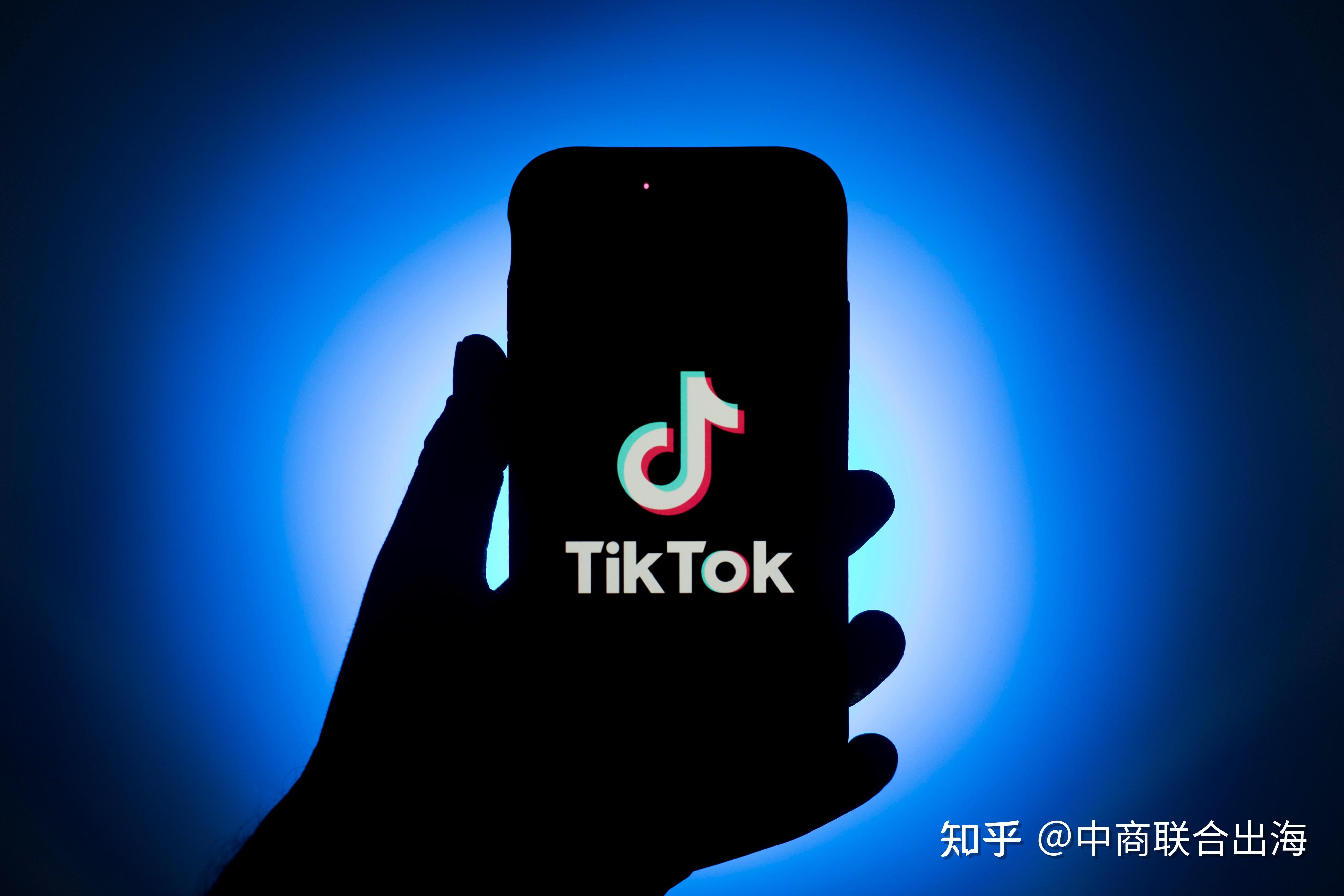 tiktok shop 有多少个站点? - 知乎