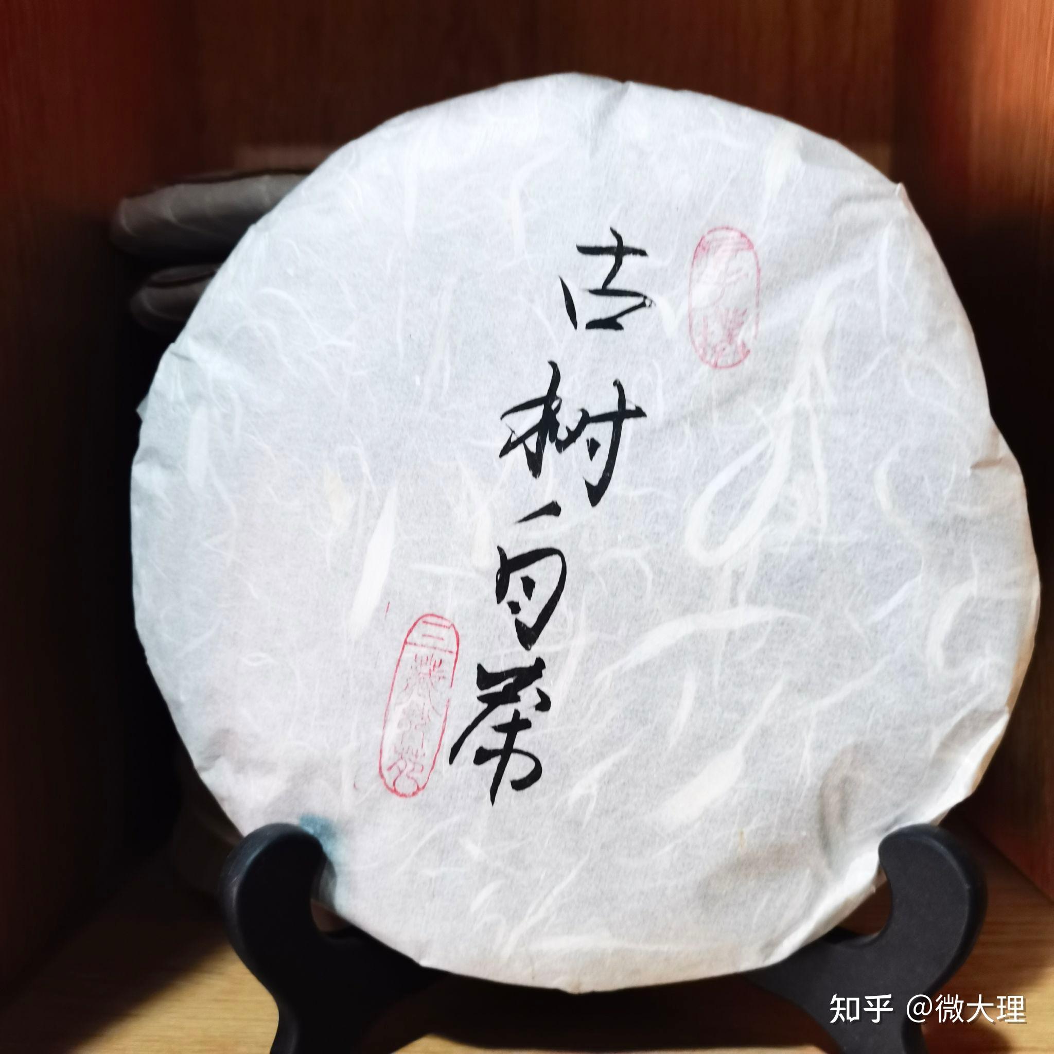 如今
去哪收茶叶啊（如今
去哪收茶叶啊最新消息）