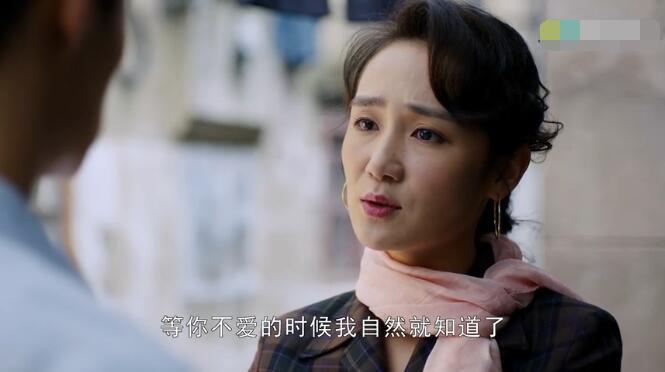 外滩钟声曼莉甩了阿昌嫁给有钱人心美接受白先国追求