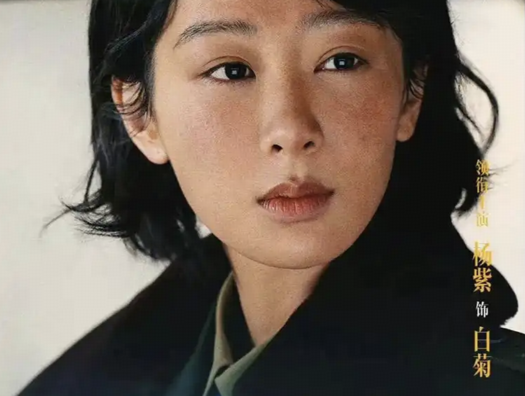 杨紫凭借《生命树》白菊一角首获白玉兰视后，怎样评价她的演技？
