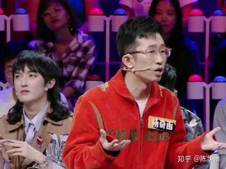 奇葩说(系列综艺) 奇葩说第六季(综艺) 为什么杨奇函在《奇葩说》不是