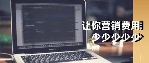 圖標