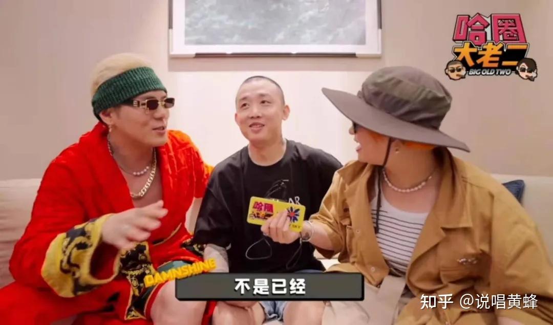 67gai高情商回覆大傻犀利提問最討厭的rapper到底是誰