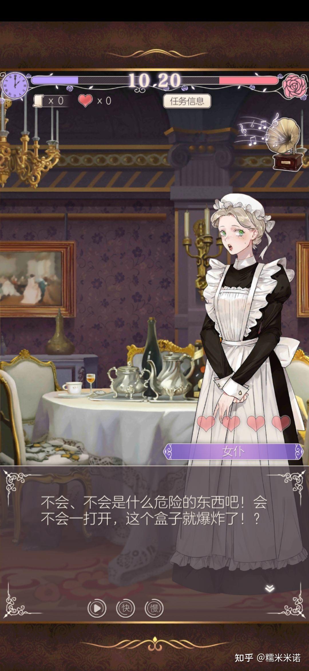 到!爆!这就是传说中的此地无银三百两?四舍五入就是一起带孩子了!