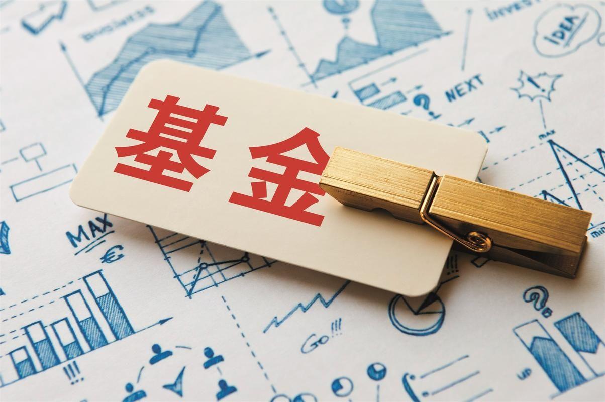 金鹰添瑞中短债债券a荣获五年持续回报普通债券型明星基金奖