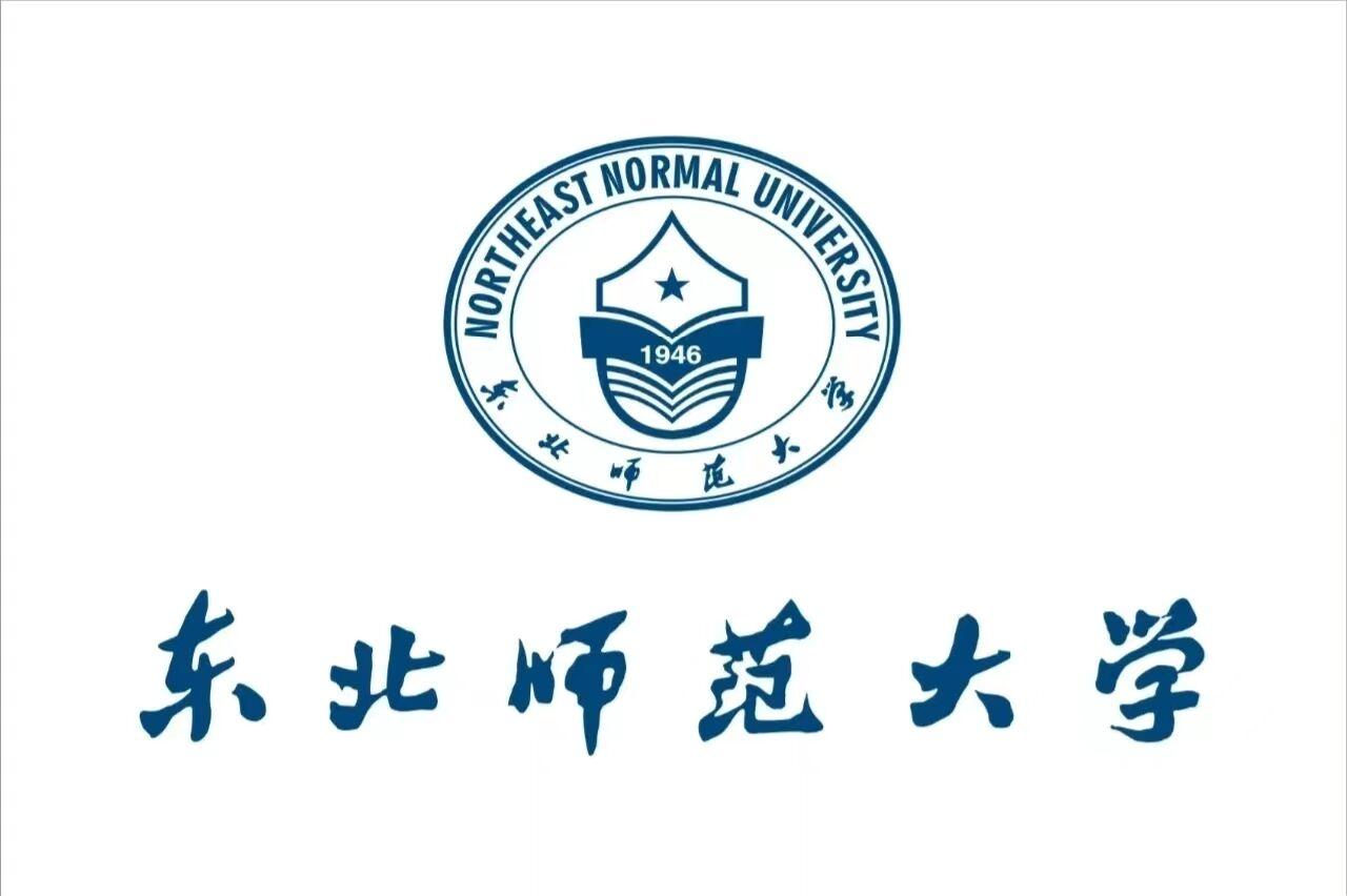 22双非跨考东北师范大学小学教育333815备考篇