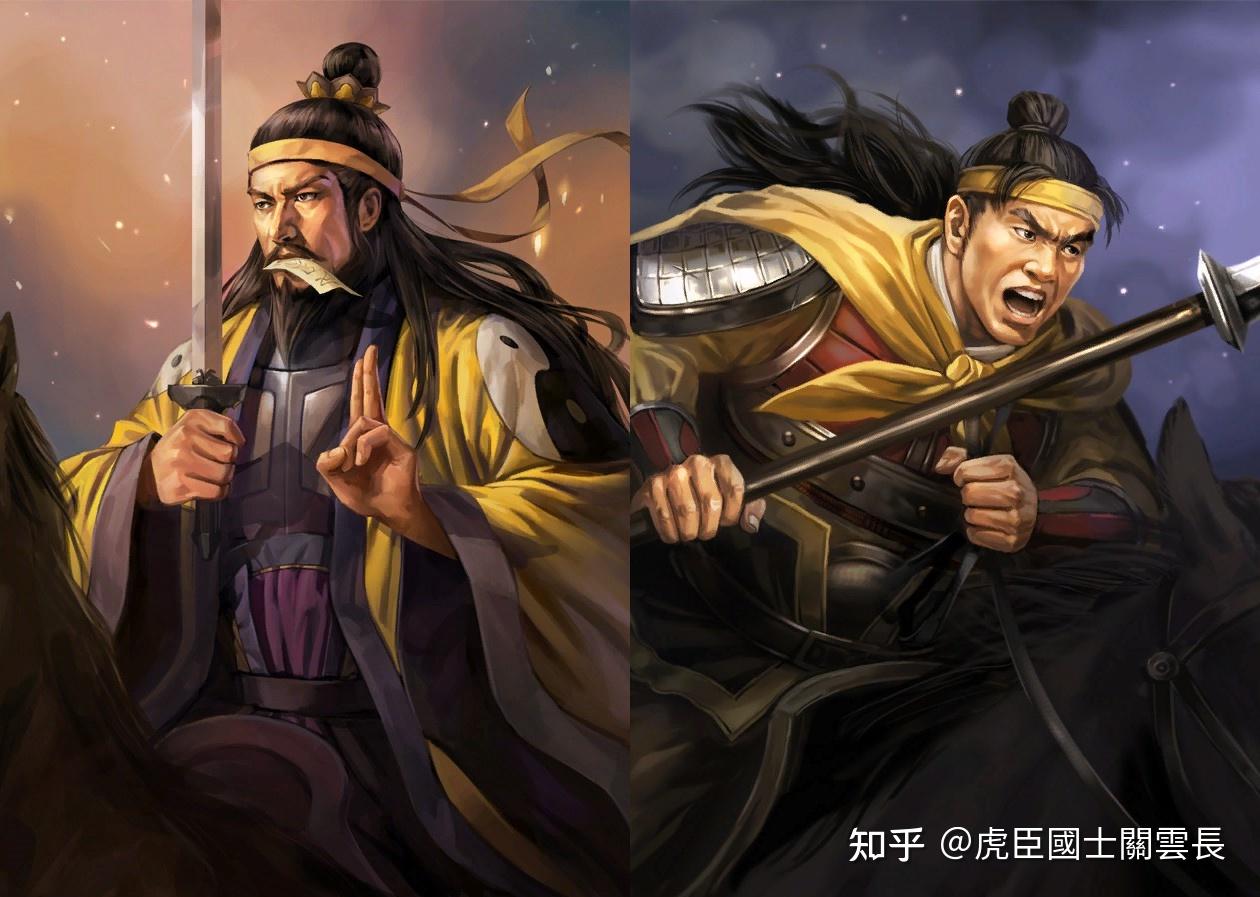 张角与"太平道"