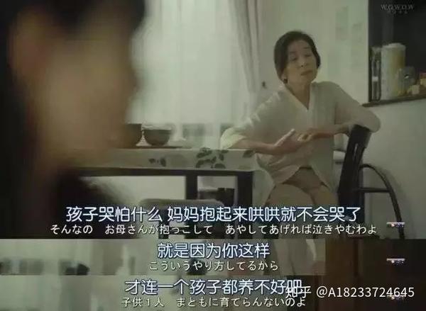 我们离婚吧 孩子你自己带 35岁男人的忏悔刷屏 戳中无数妈妈的心 知乎