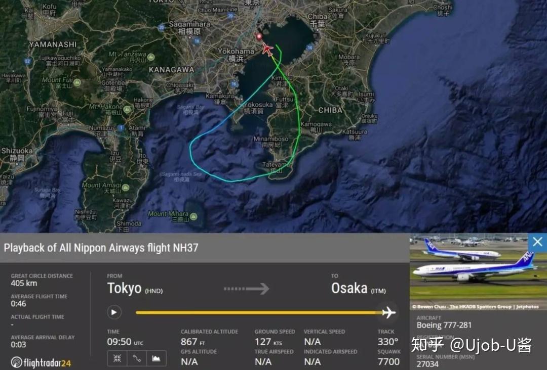 35年前坠毁日航航班jl123,突现在羽田机场上空!仅仅7天后就是遇难日