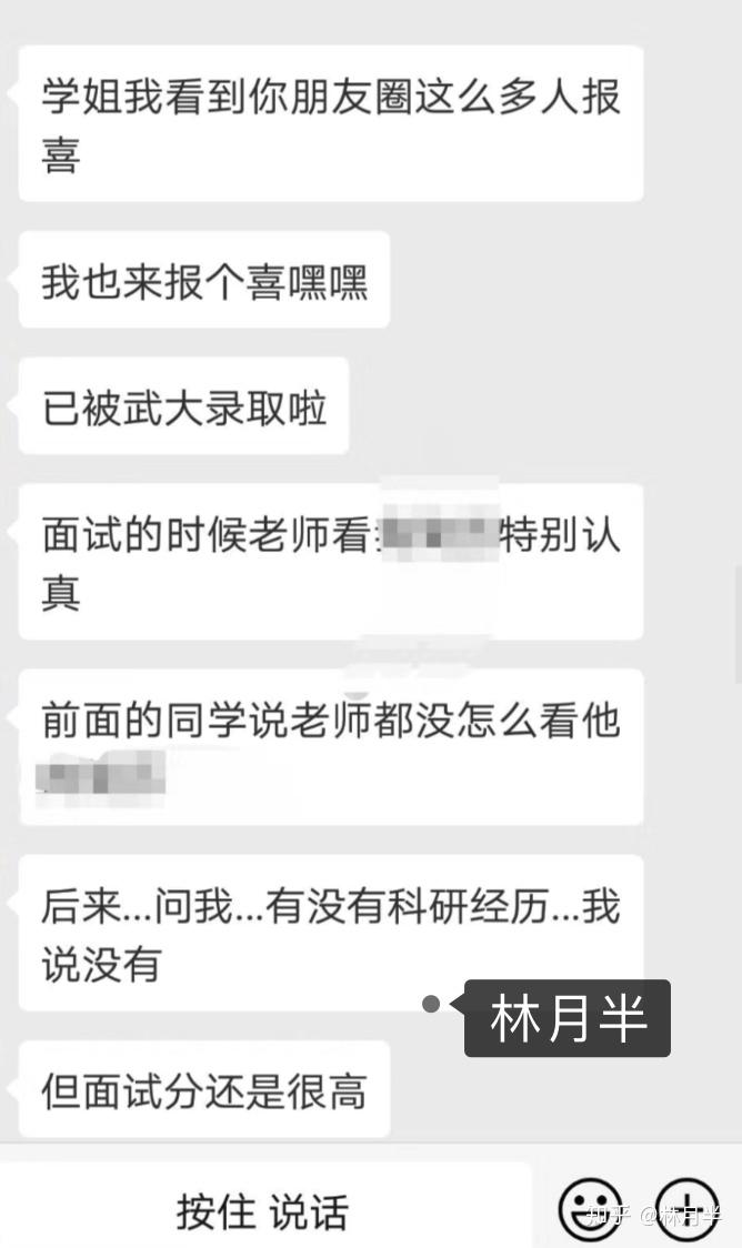 v2-7bc9fe4c24e9bb6d5de52e0ffa3959e0_r.jpg