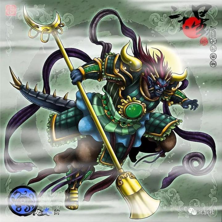 星宿命理 玄武第七宿 壁宿 臧宫 知乎 星宿命理 玄武第七宿 壁宿 臧宫 知乎