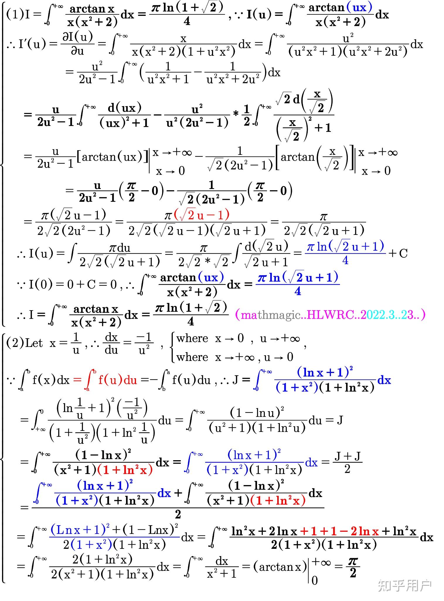 为何很多傻叉大学生把对数lnx写成inx呢高等数学高数微积分calculus对