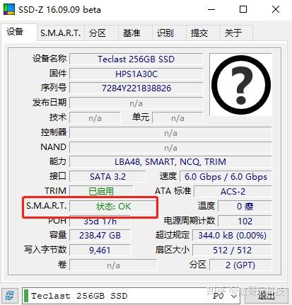 如何掌握固态硬盘的“健康状态”？这些技巧你要掌握！ - 知乎