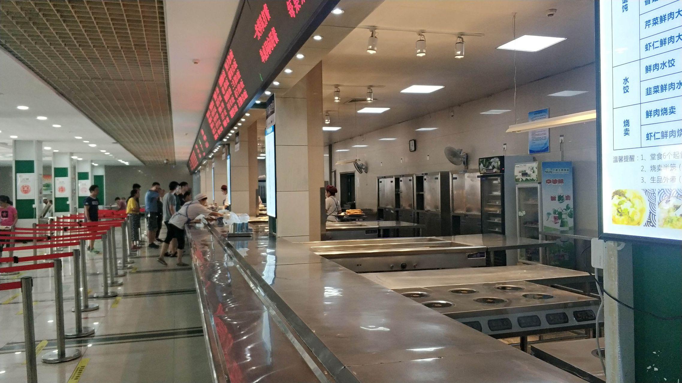 浙江嘉兴学院南湖学院怎么样