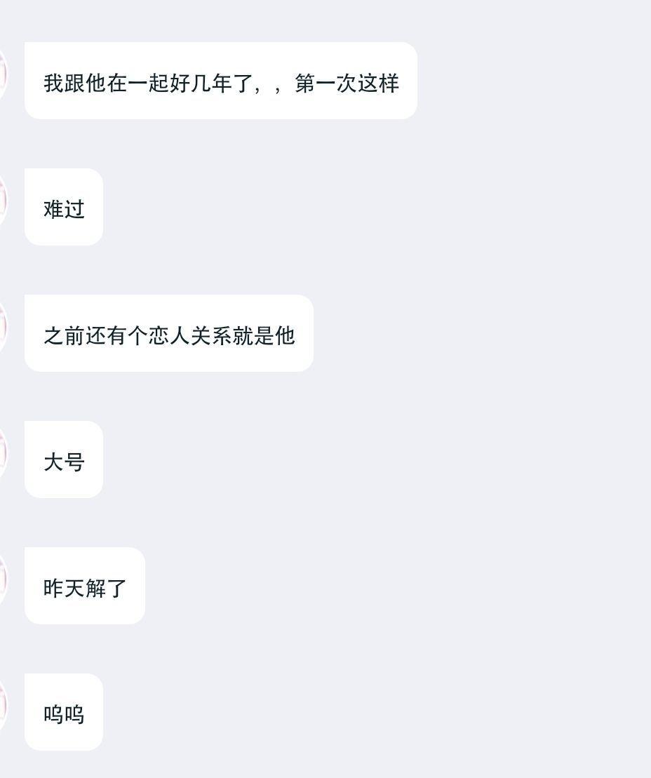 玩王者能不能随便加好友？