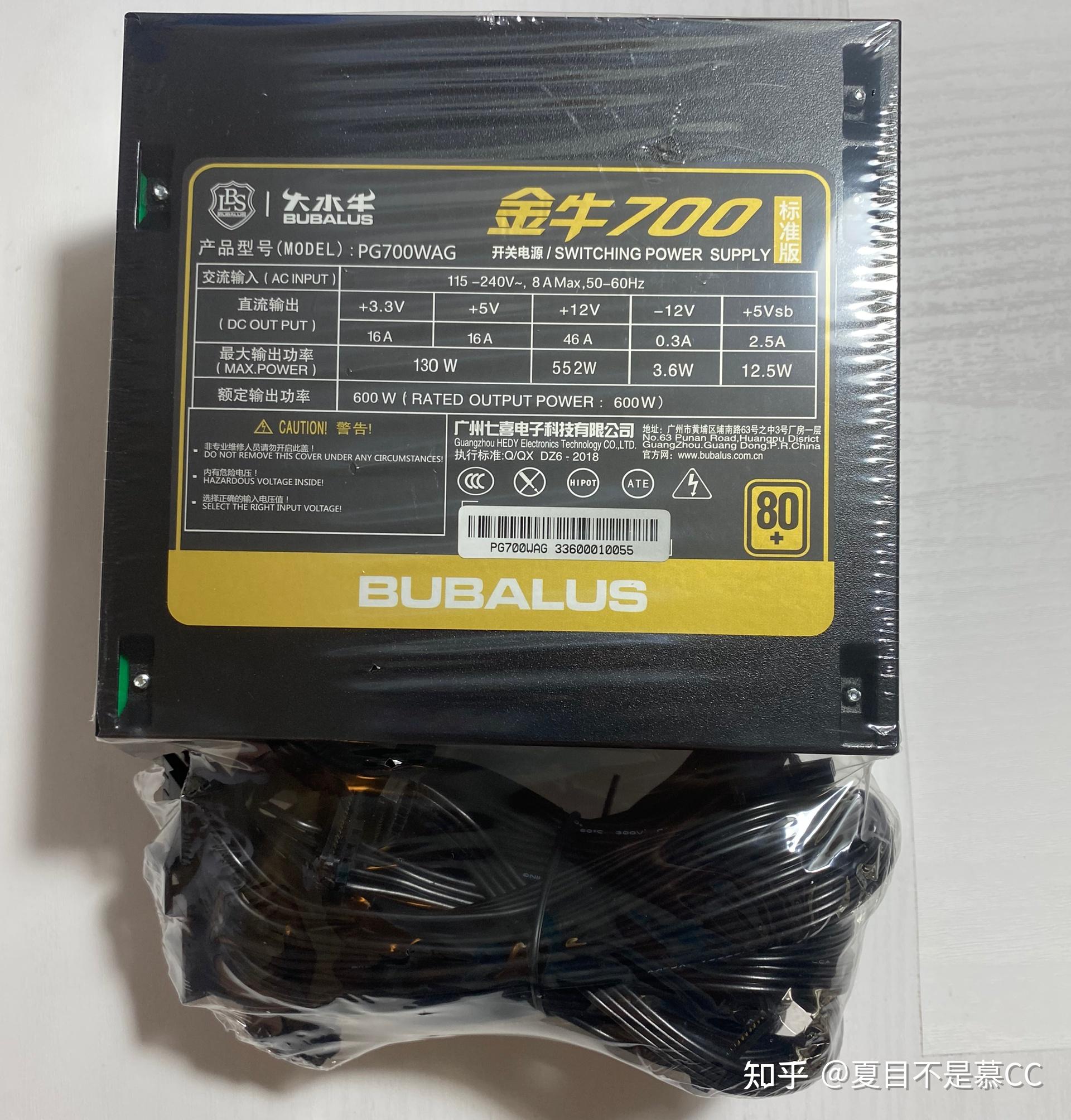 请问英特尔七代cpu核显hd630相对于六代cpu核显hd610有提高吗?