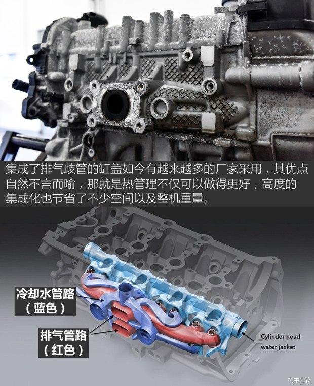 革新为节能 解析新款EA211 1.2T发动机 - 知乎