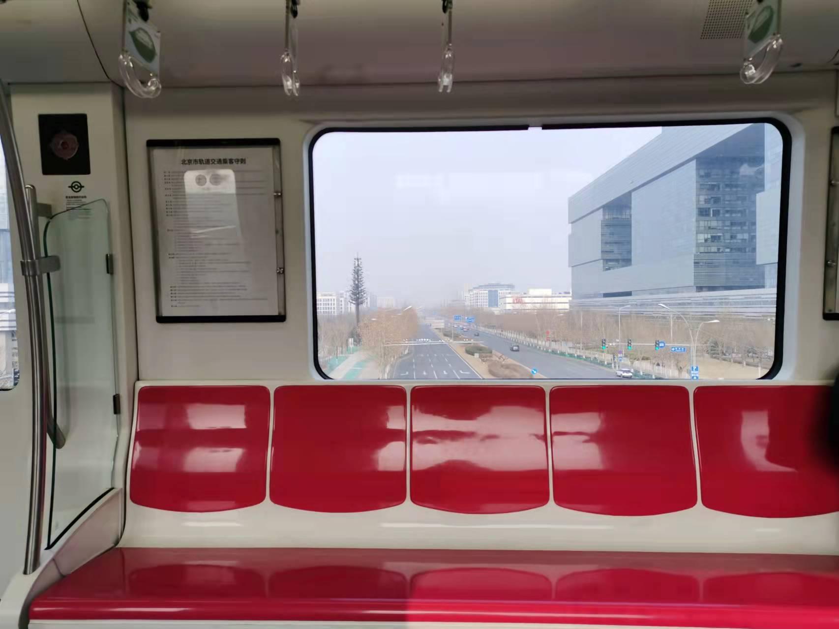 地铁快线的曙光北京地铁1719号线运转中61东南远方