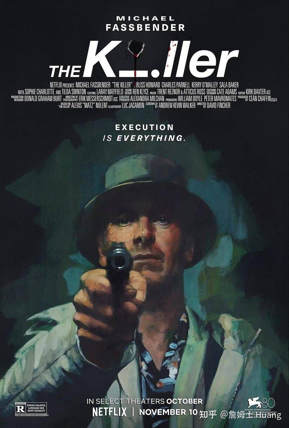 如何评价大卫·芬奇执导的电影《杀手》? - 知乎
