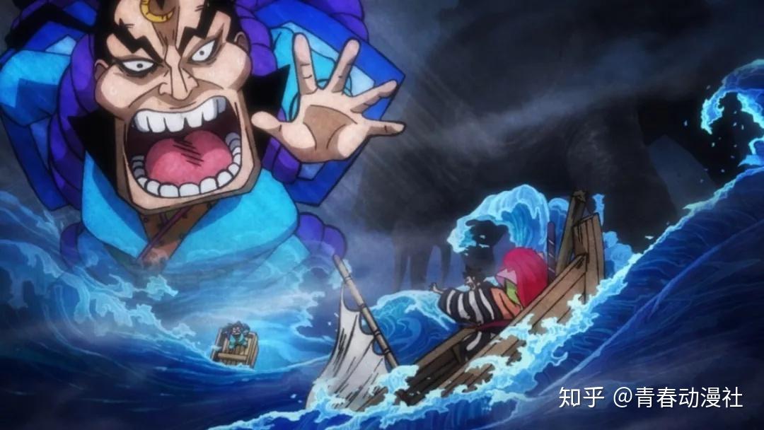 【海贼王】第911集:光月家族的这段冒险,简直就是一部浩瀚的史诗!