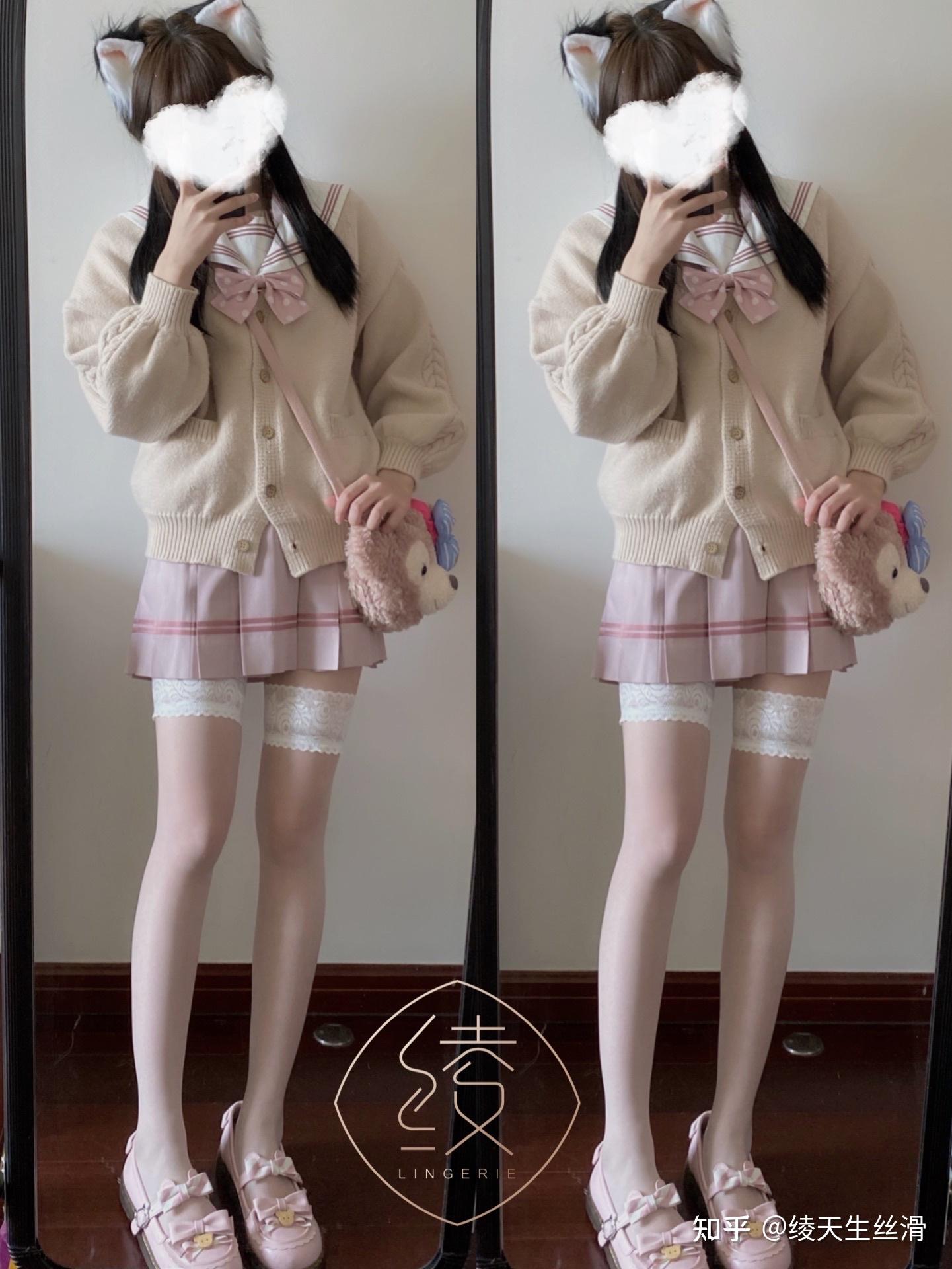 穿jk制服 腿粗应该配小腿袜还是过膝袜?
