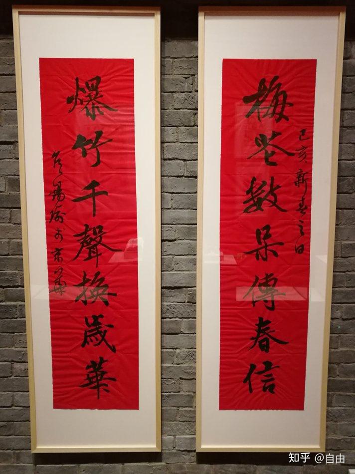 鉴宝圈黑话揭秘：“大开门”究竟啥来头？ - 知乎