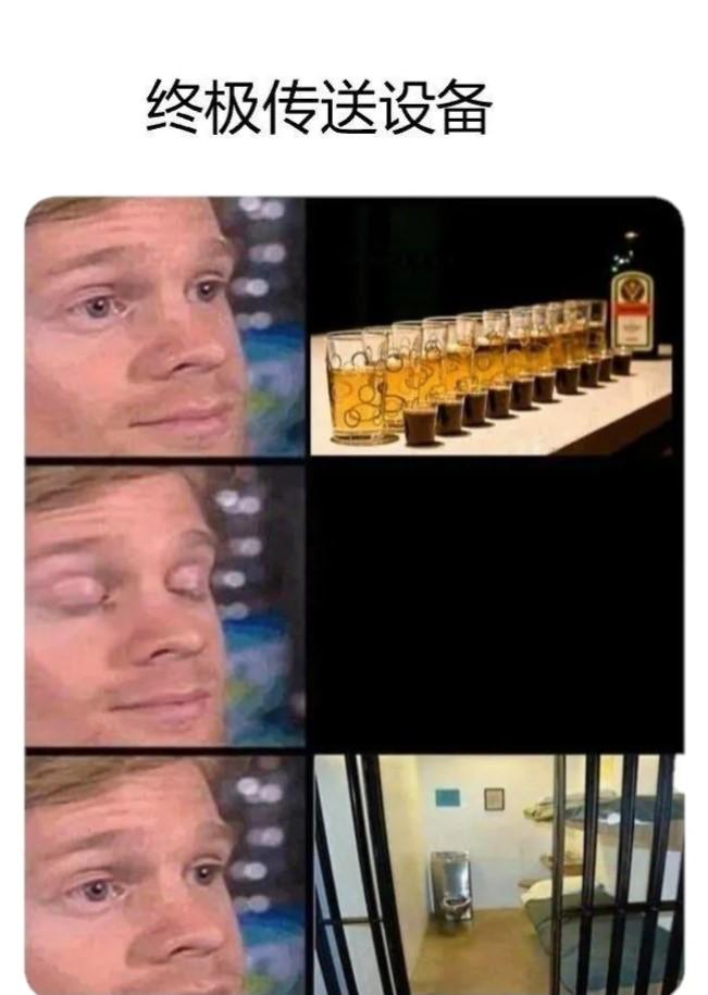 你最喜欢和最常用的的梗图/meme图是什么？ - 知乎