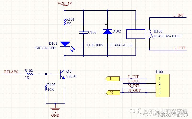 如何把家里的开关灯改成蓝牙wifi控制