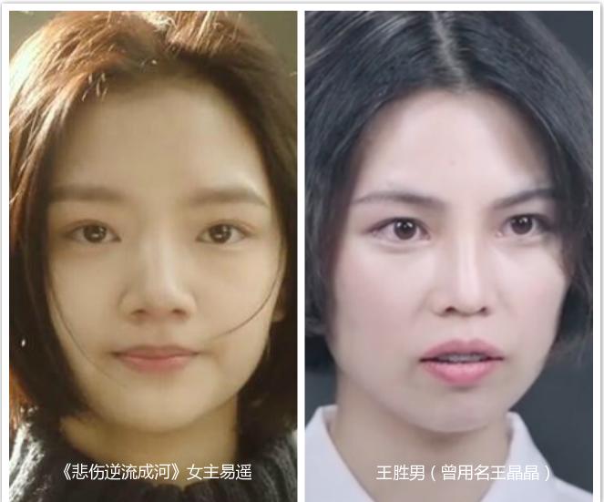 王晶晶遭受校园暴力事件|当施暴者收起辱骂与拳头,校园暴力便成了职场