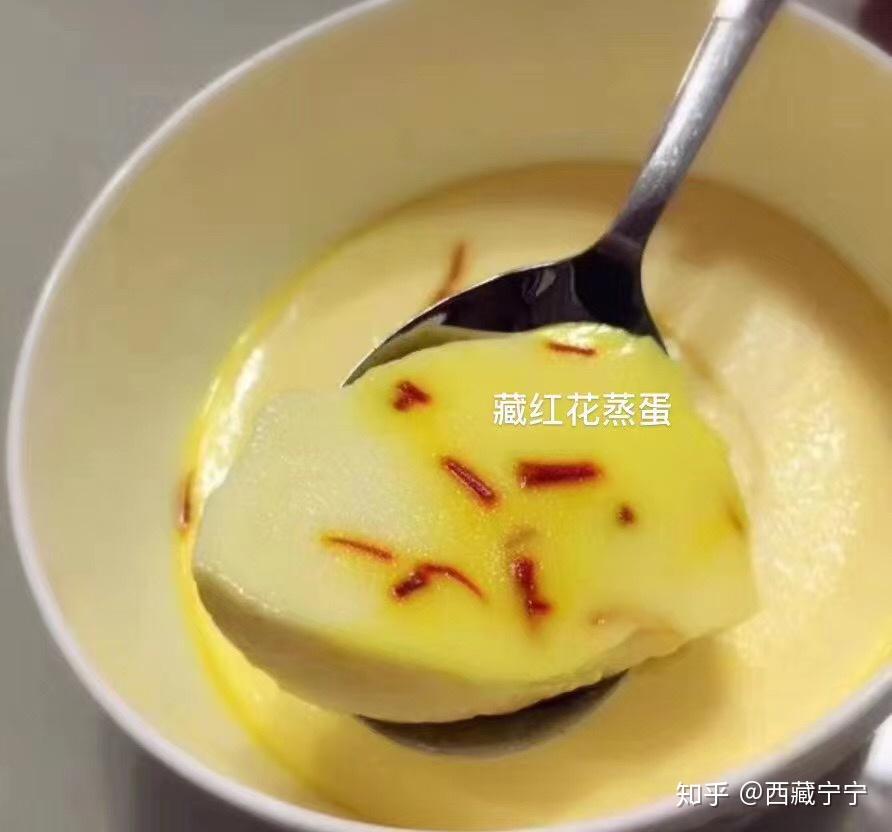 日常养生藏红花送女友送妈妈你必须要知道的