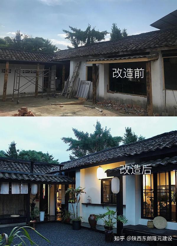 农村旧房改造流程及注意事项 - 知乎