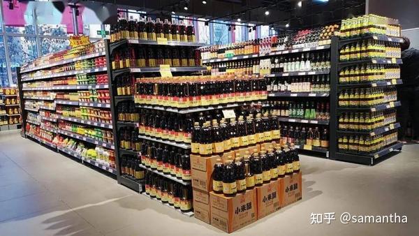 超市商品陈列原则及技巧 知乎 