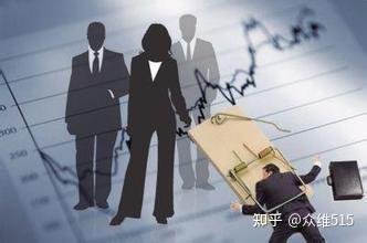 广州浪奇 盗贼联盟 再添两前高管落马 股价创十二年新低数百股民已加入维权 知乎