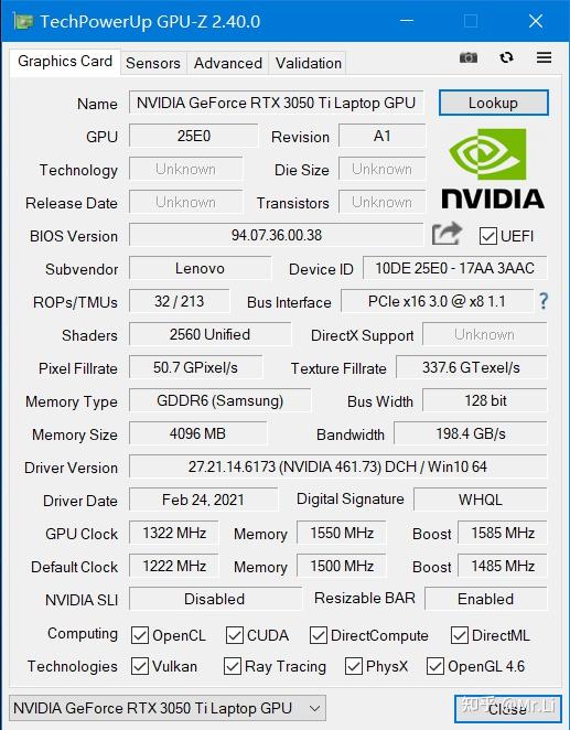 新一代中端神机联想r7000p3050ti评测